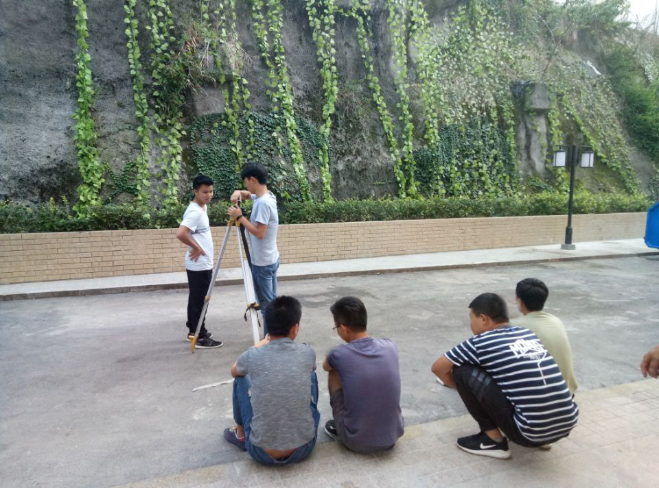 《遵義市紅花崗區農村宅基地確權頒證項目》技術(shù)培訓